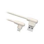 SBS - Kábel Oceano USB 2.0/MFI Lightning, 1 m, biela